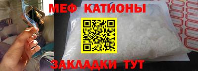 MDMA Коммунар