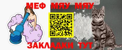 MDMA Коммунар
