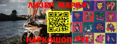 мефедрон Конаково
