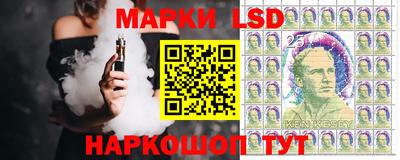 мефедрон Конаково