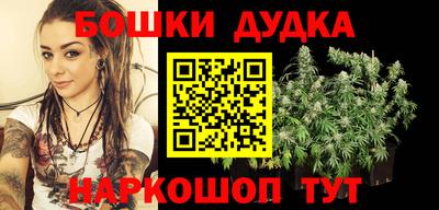 MDMA Коммунар