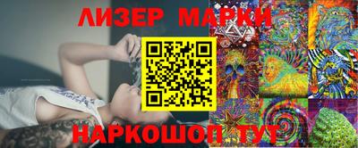 MDMA Коммунар