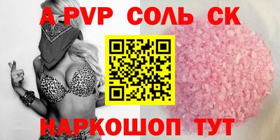 MDMA Коммунар