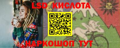MDMA Коммунар