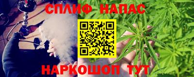 мефедрон Конаково