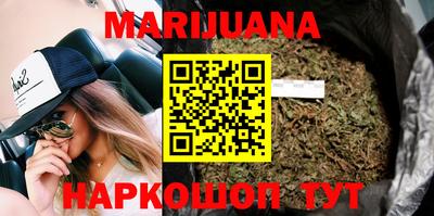 MDMA Коммунар