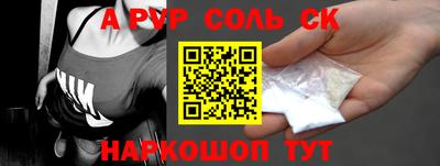 MDMA Коммунар