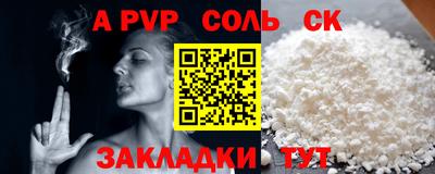 MDMA Коммунар