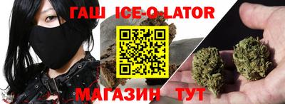 мефедрон Конаково