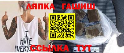 MDMA Коммунар
