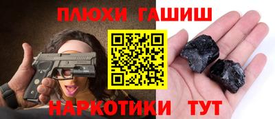MDMA Коммунар