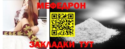 MDMA Коммунар